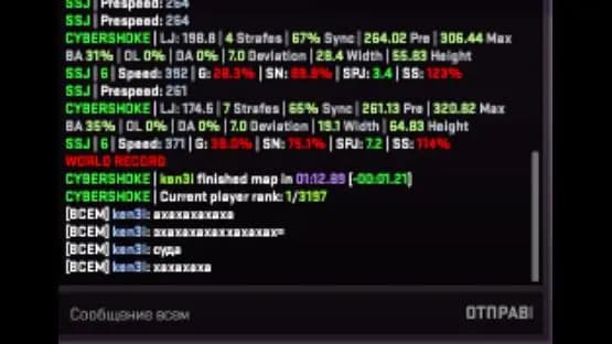 kz_k3_slide