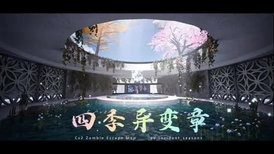 ze_incident_seasons