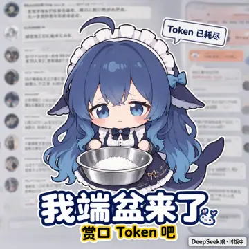 as_crazytank2