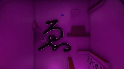 kz_sp1_hiragana