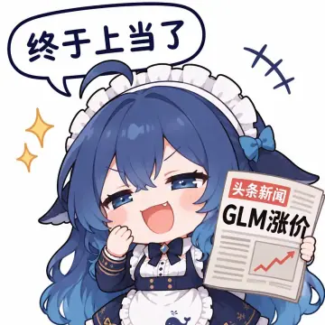 zm_china