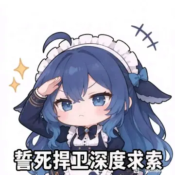 zm_cs2_ryukland6ofgay_final