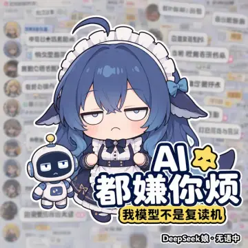 zm_devcity_b1