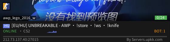 Server Widget