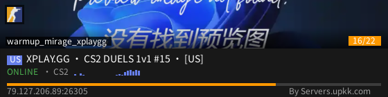 Server Widget
